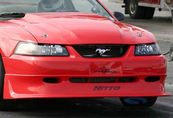 Cobra R Style  Front Splitter